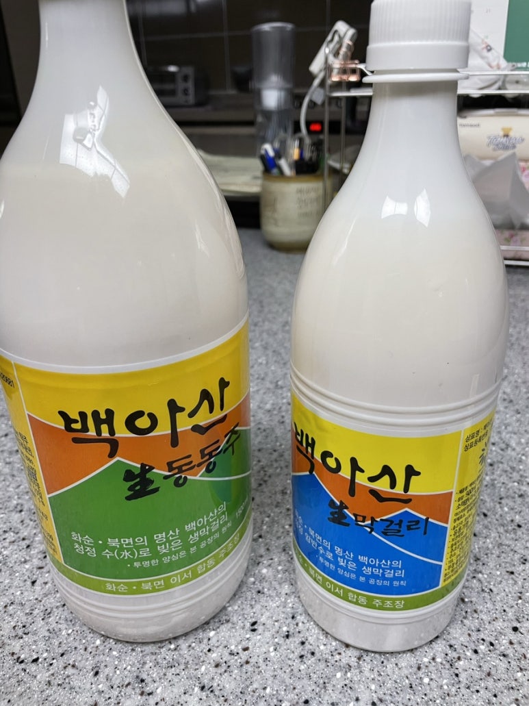 미리원 이미지