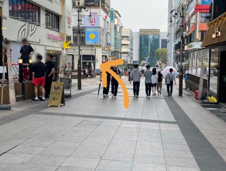 화포식당구월 이미지