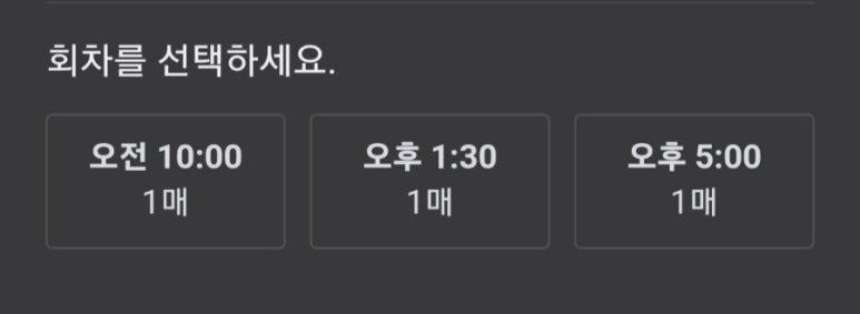 나무늘보키즈룸 이미지