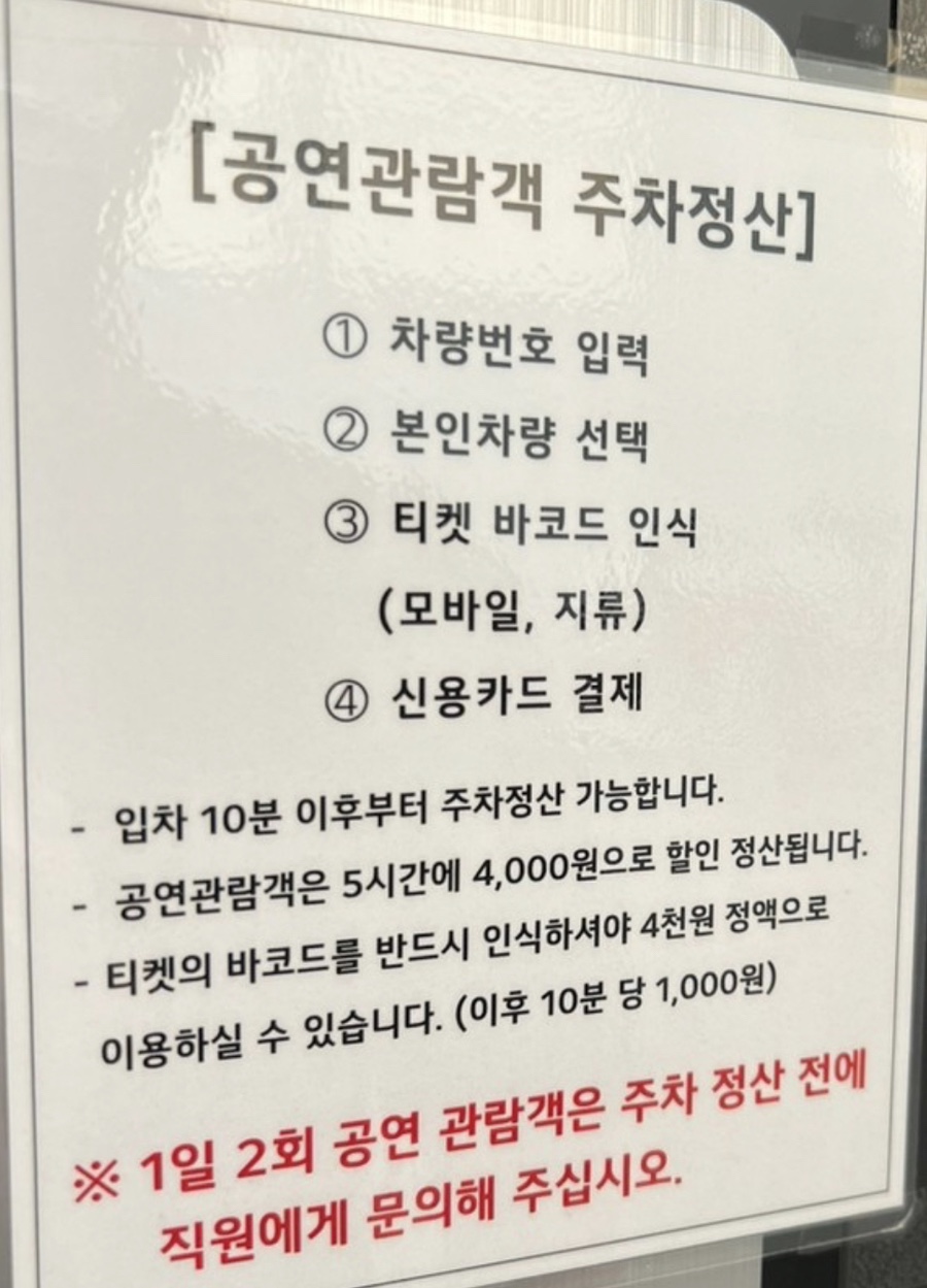 엘지도마센타 이미지