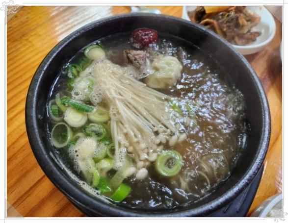 김대감집 이미지