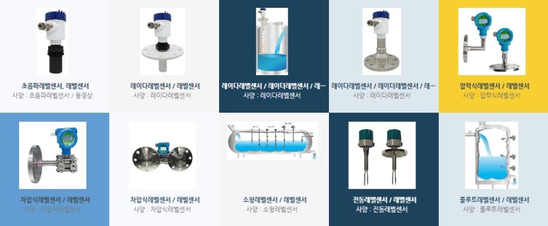 성산 주식회사 이미지