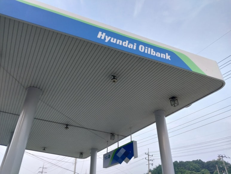 한결주유소 이미지
