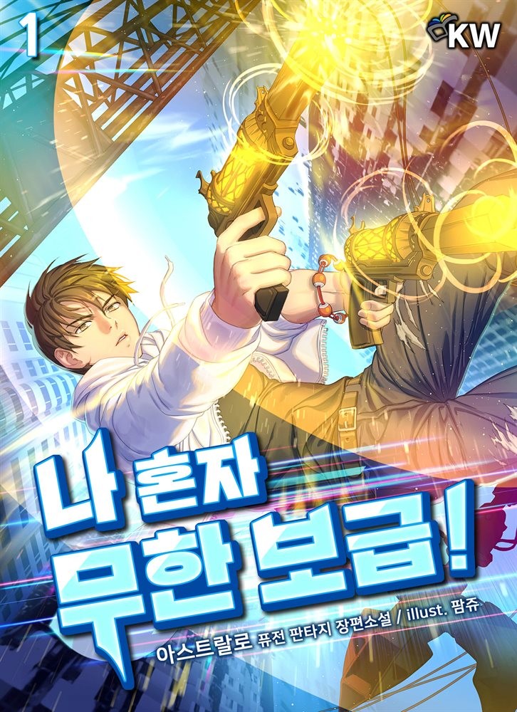 이미지