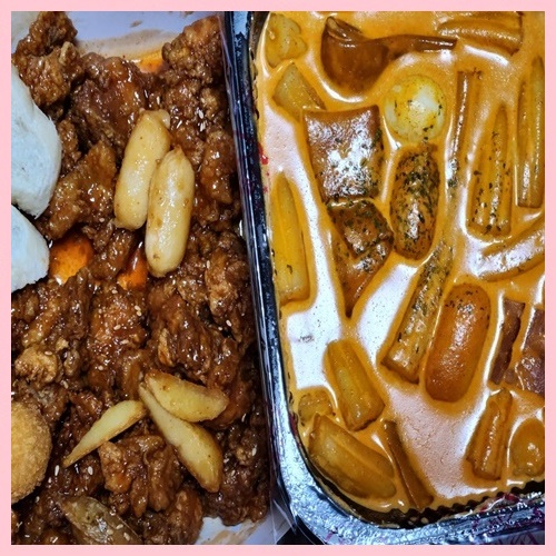 모두떡볶이닭강정 이미지