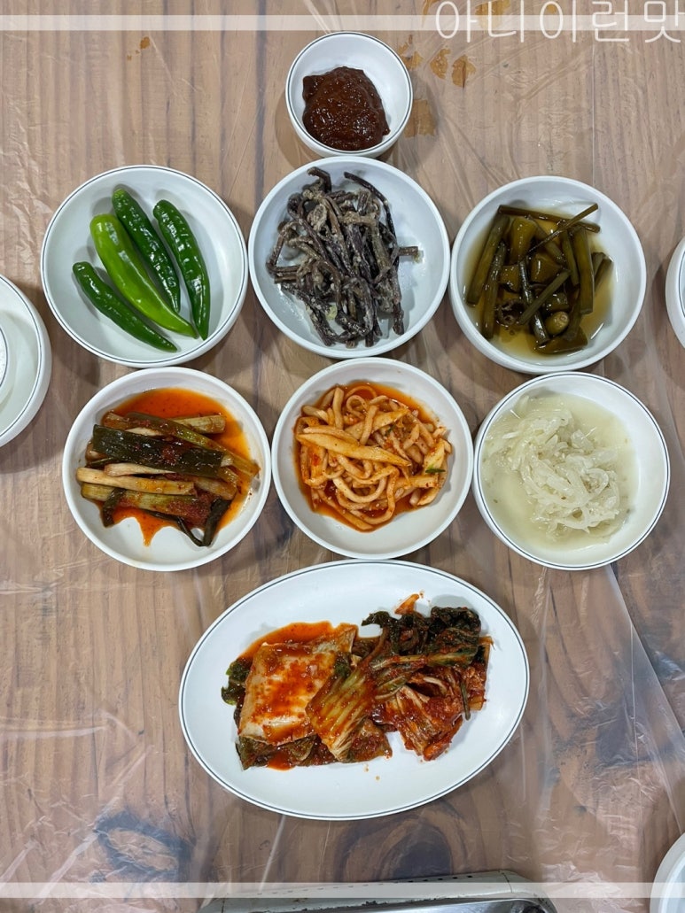 김대감집 이미지