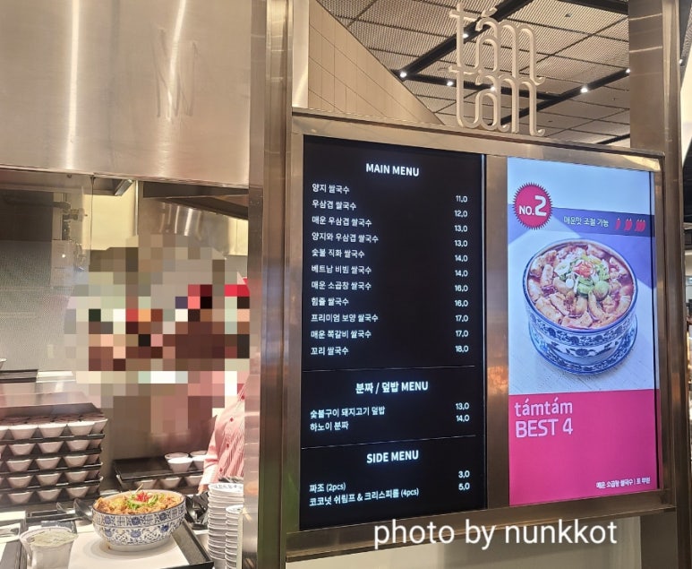와플샵 이미지
