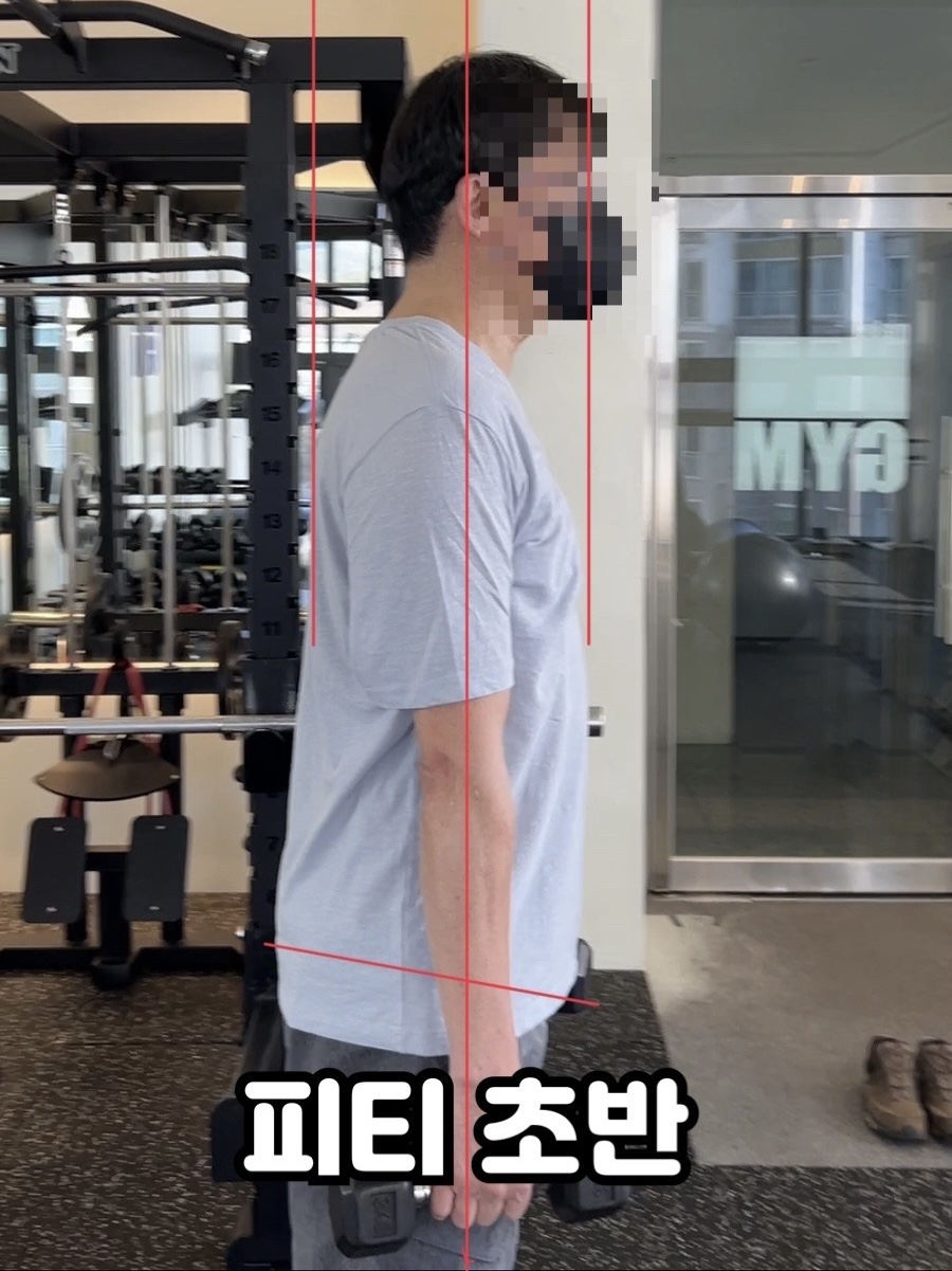 메이크무브짐 이미지