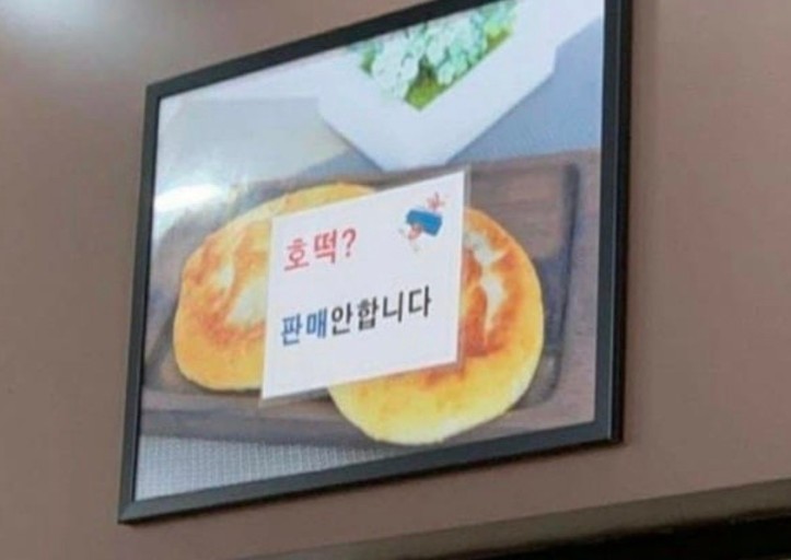 다미커피 이미지
