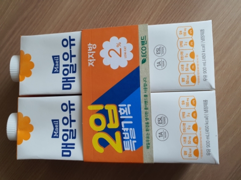 새벽알유통 이미지