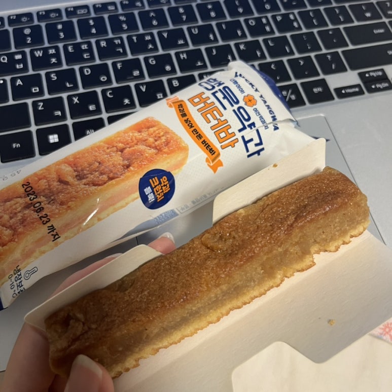 쏭쏭루 이미지