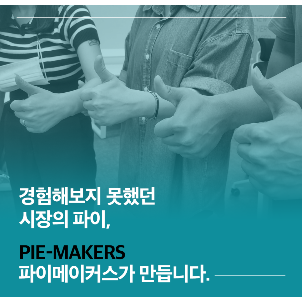 서울광고 이미지