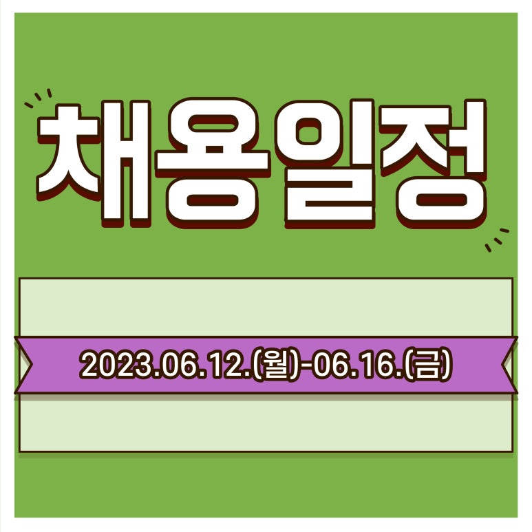 지케이엘위드 이미지