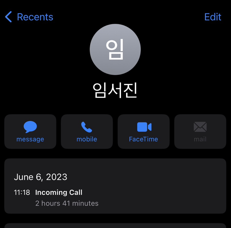 승지 이미지