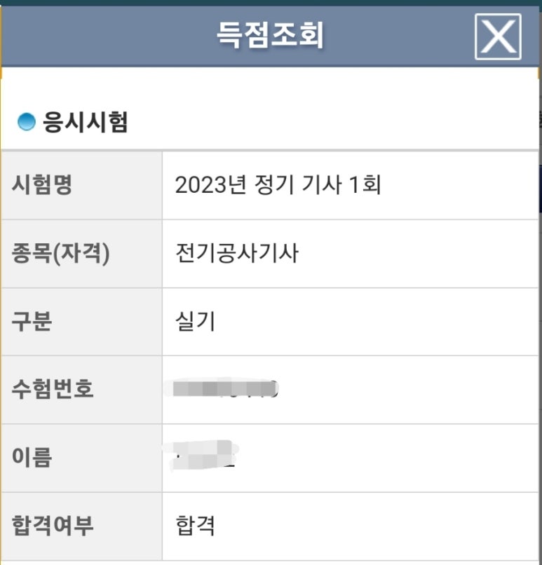 다미커피 이미지