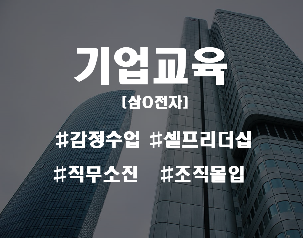펜타클러닝주 이미지