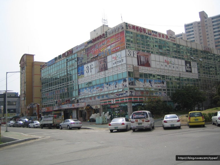 태성노래연습장 이미지