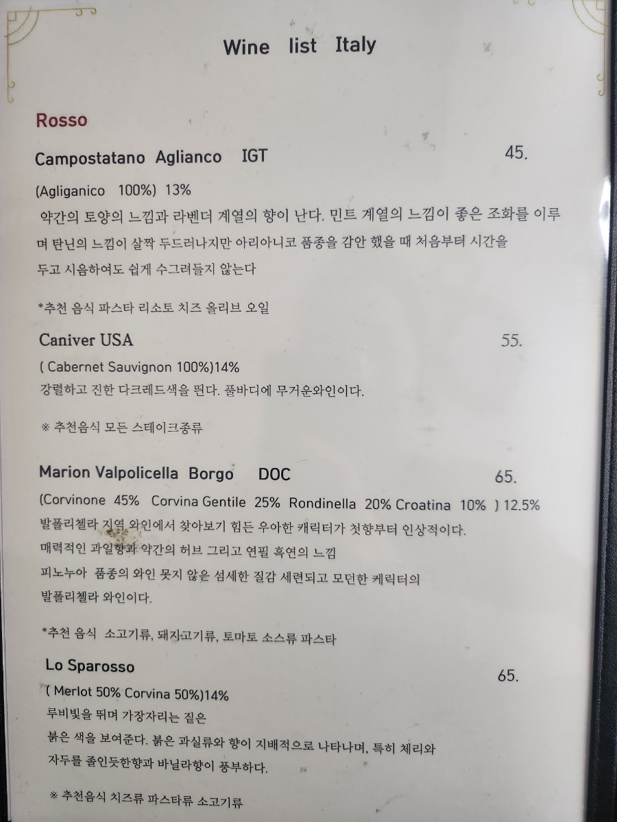 디퀄리타 이미지
