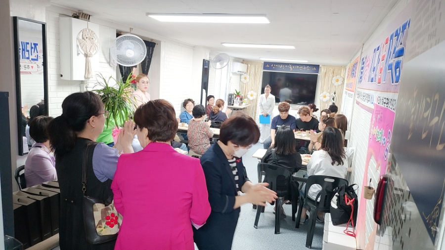 신기방기놀이연구소 이미지