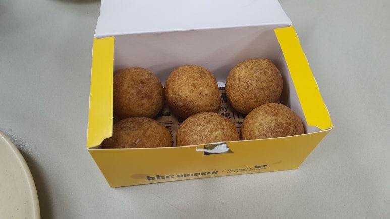 비에이치씨(BHC)청주봉명점 이미지