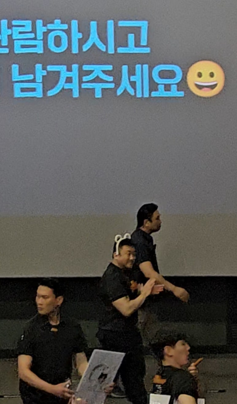 롯데시네마 수지 2관 이미지
