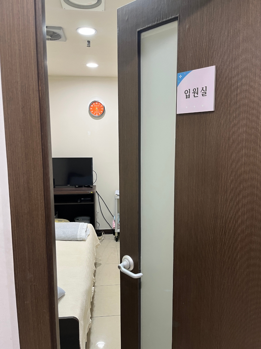요한비뇨기과 이미지