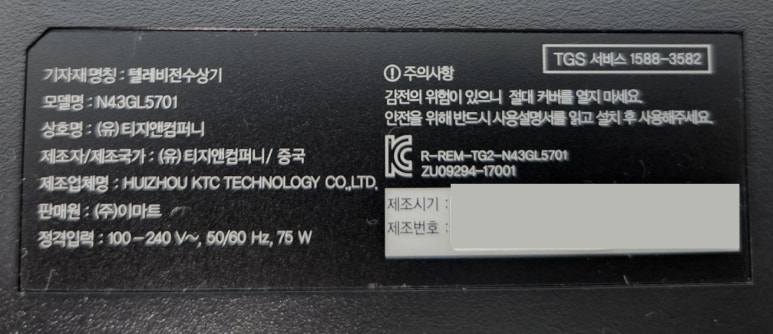 디지컴퍼니 이미지