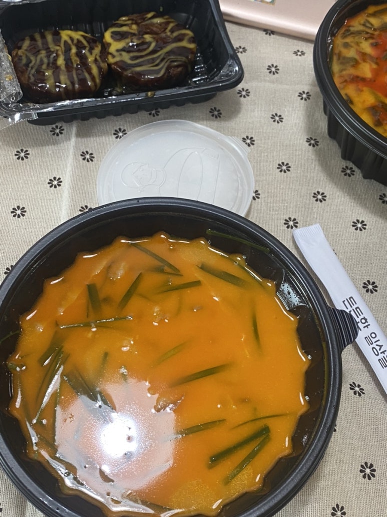 피자알볼로당진점 이미지