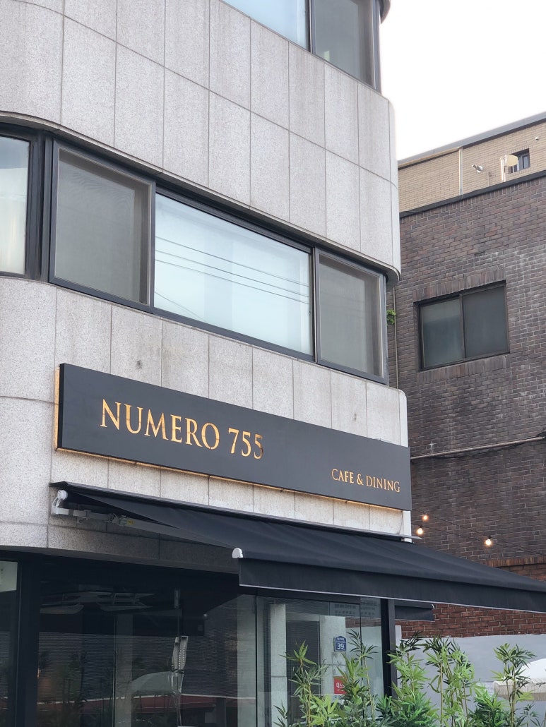 누메로755 이미지