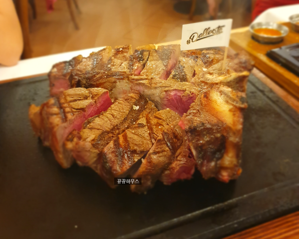 오쓰아울렛 이미지