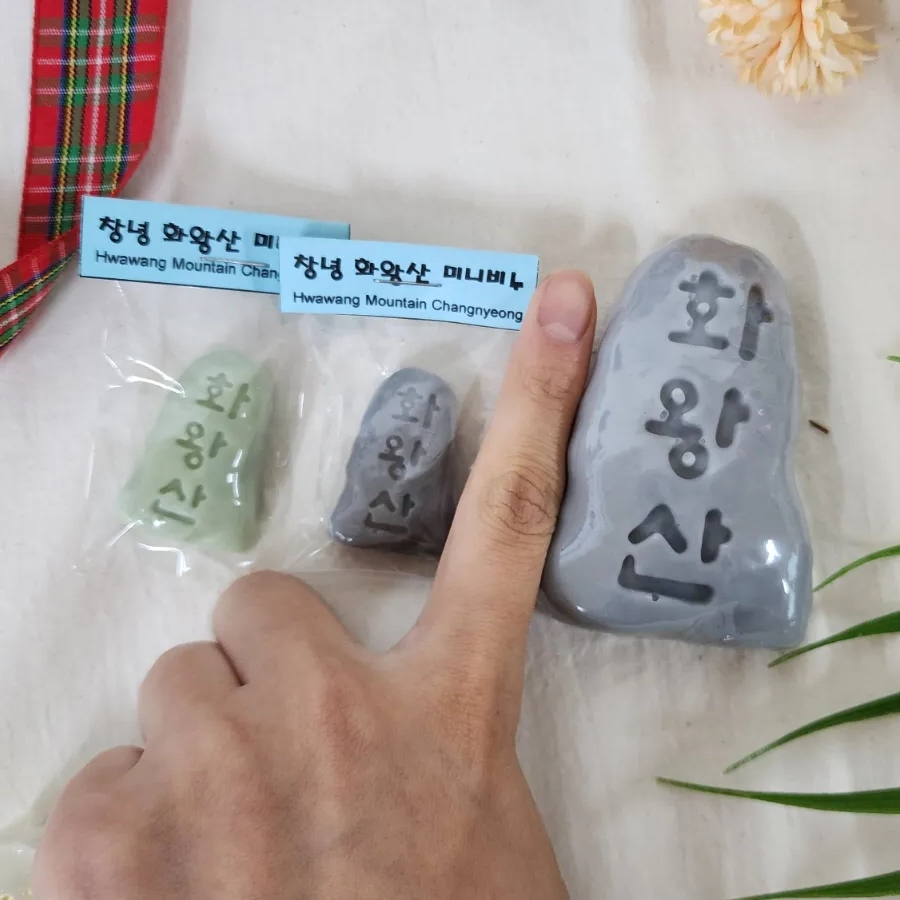 지안공방 이미지