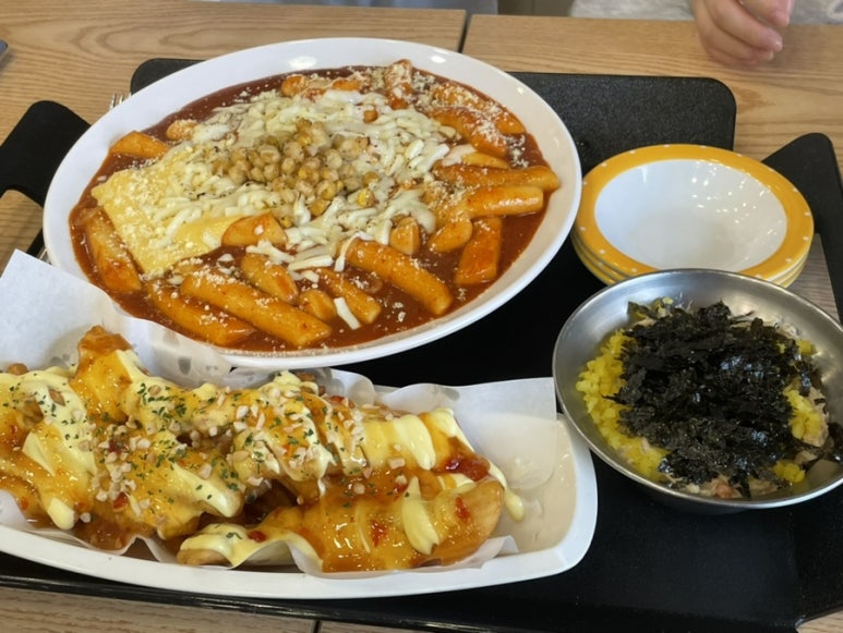 와우홀릭 이미지