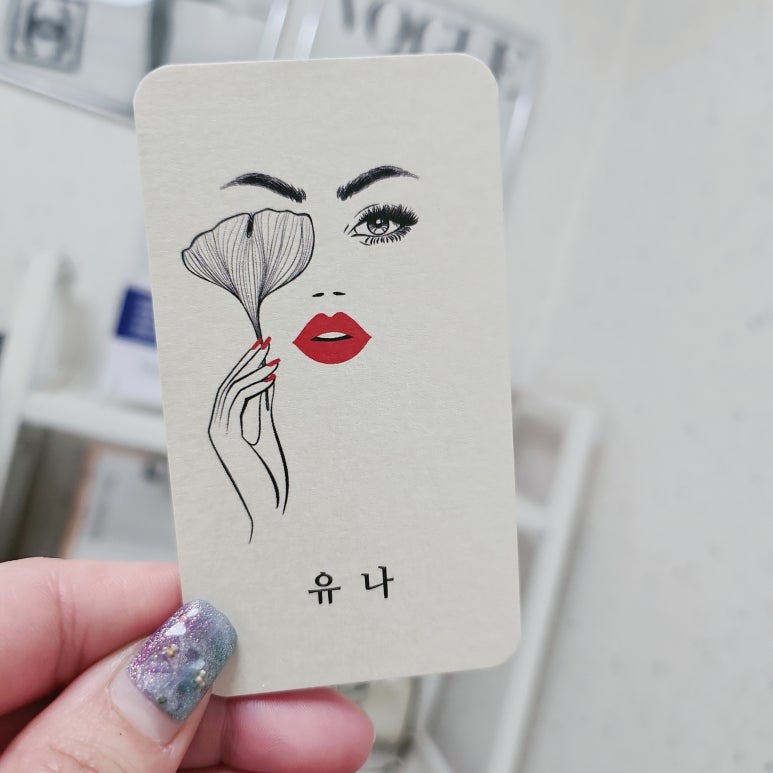 바르다;네일 이미지