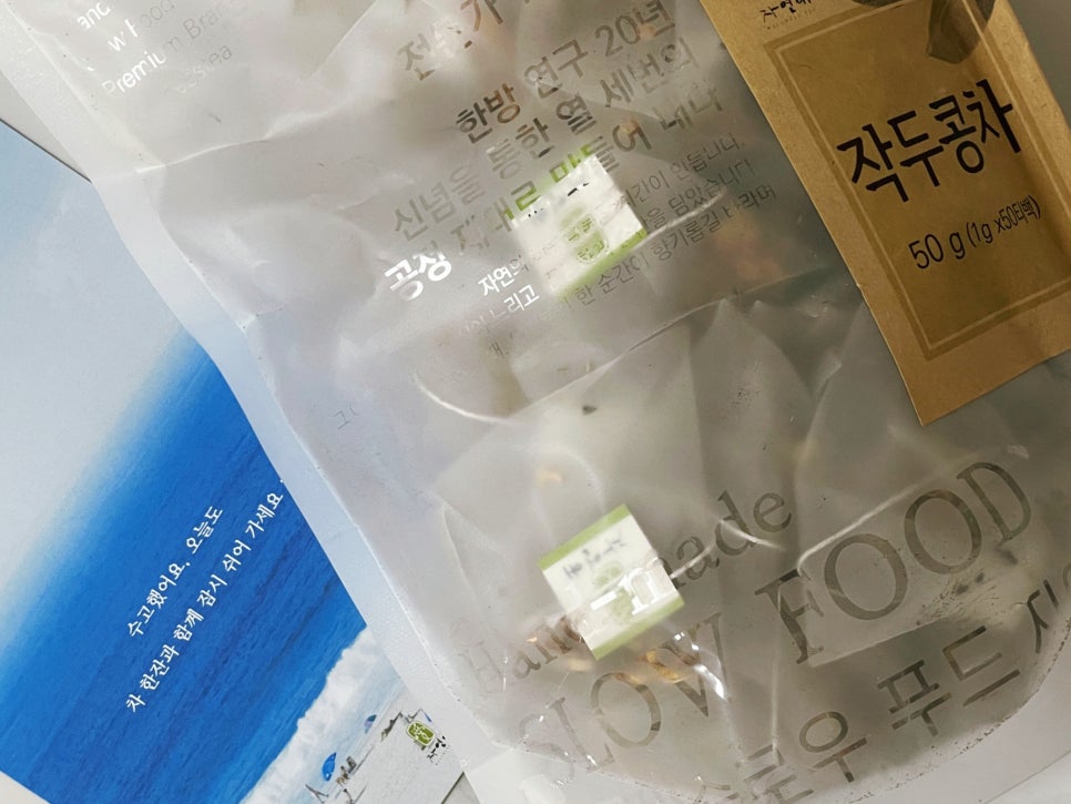 자연애법인 이미지