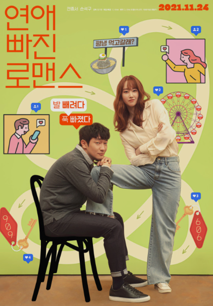 예스아이엠아카데미학원 이미지