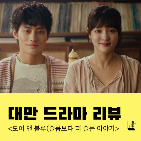 엘리모어 이미지