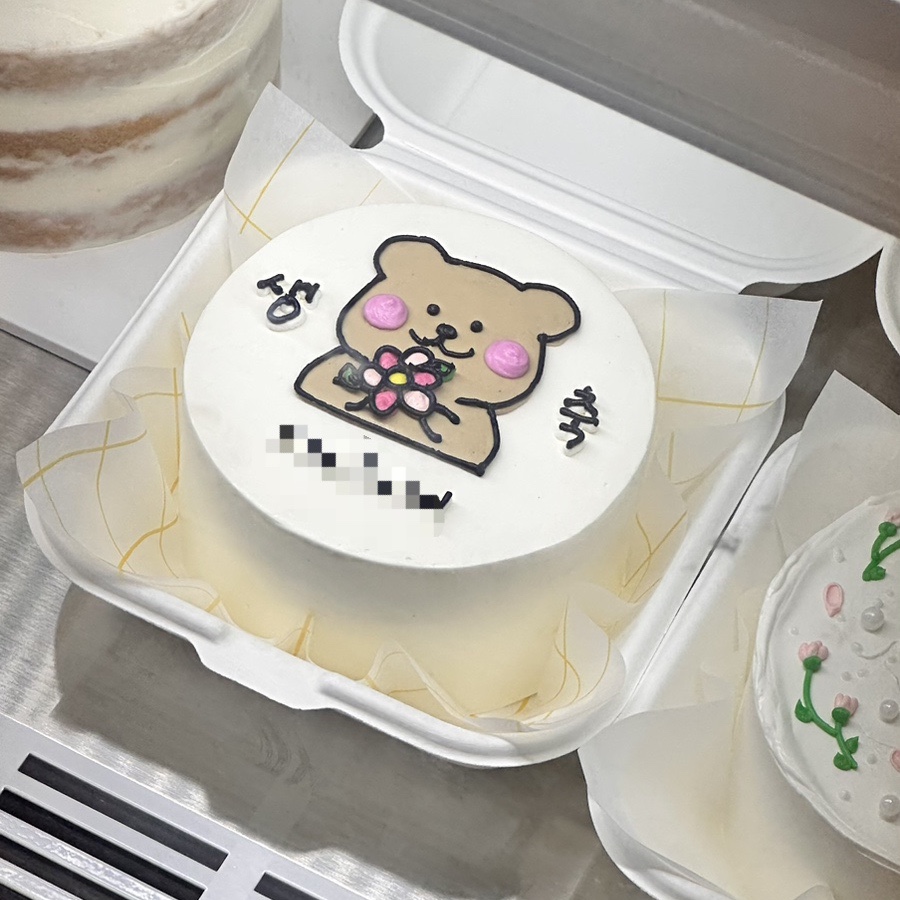 꾸움케이크 이미지