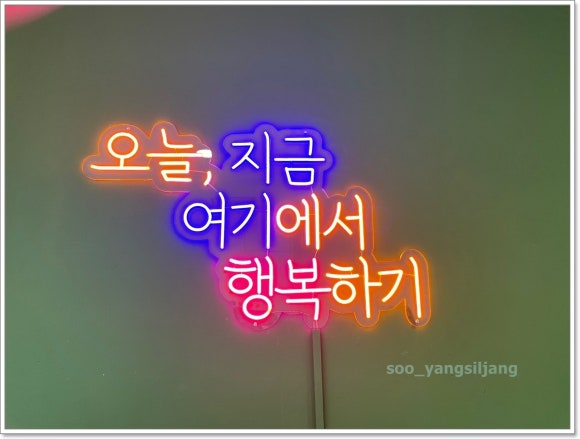 헤이;카롱 이미지