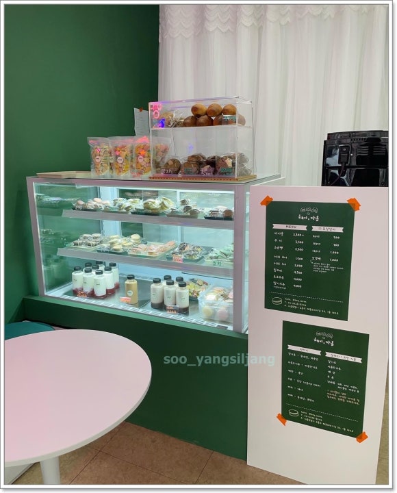 헤이;카롱 이미지