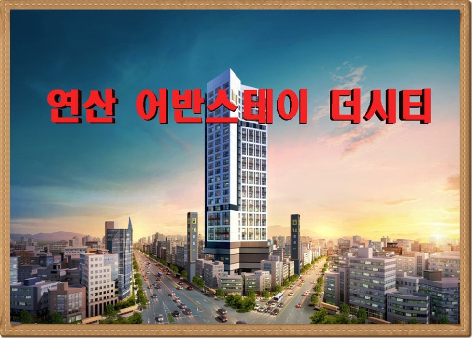 남흥창고 이미지