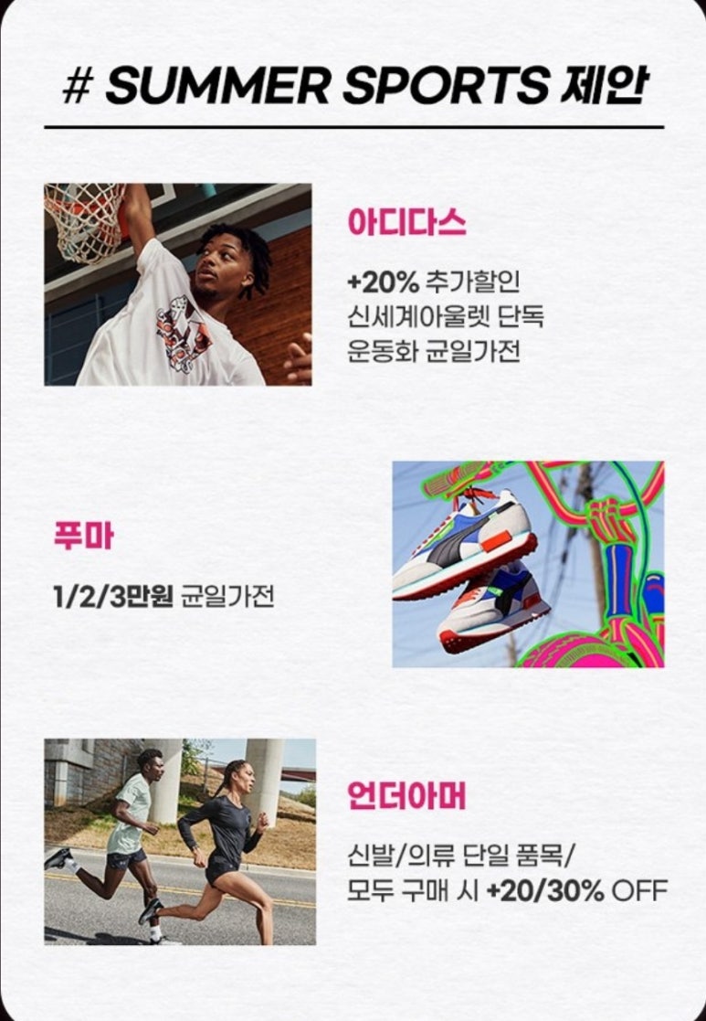 더컬렉티드 이미지