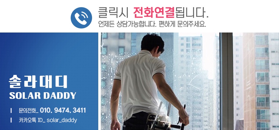 신반포주유소 이미지