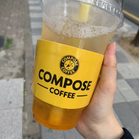 컴포즈커피광주쌍촌호반점 이미지