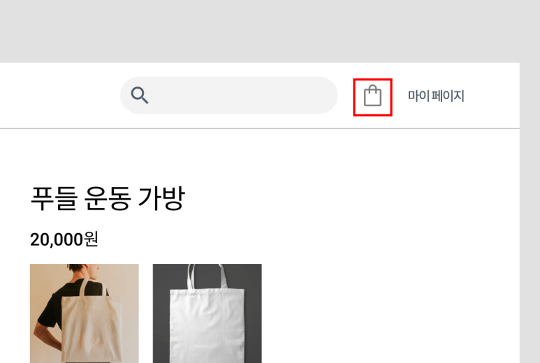 란디자인 이미지