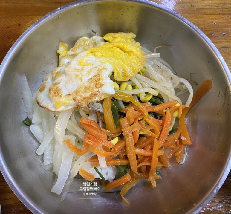 대가국수 이미지