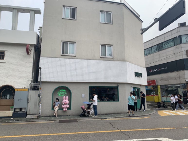 정한분식 이미지