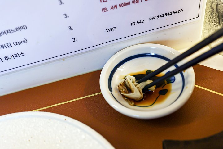 좋은초밥 이미지