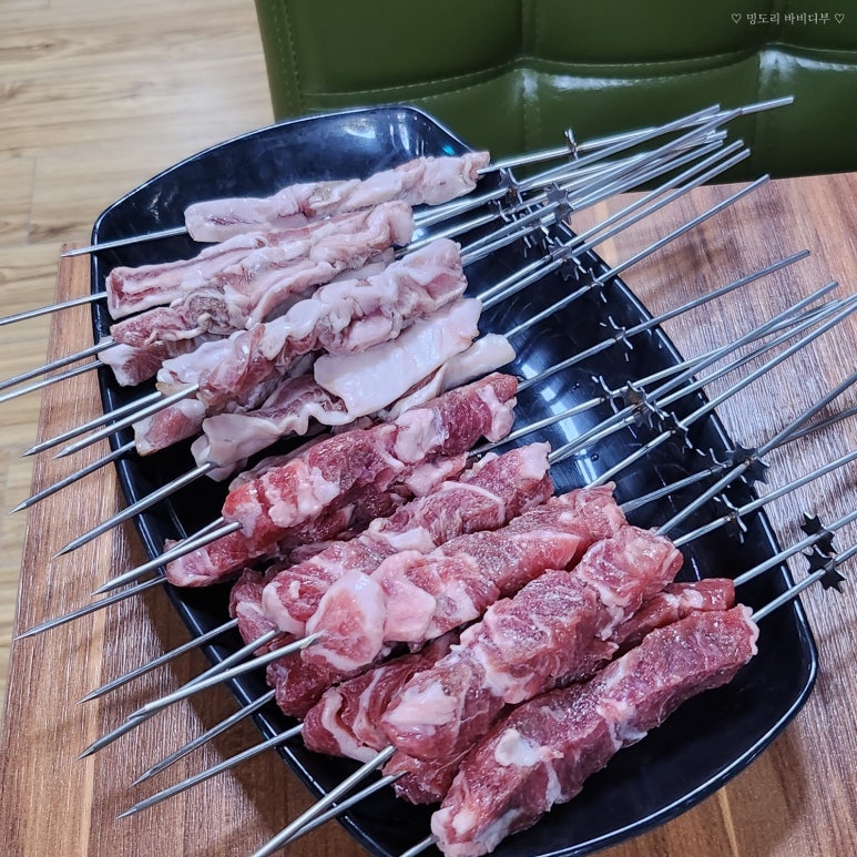 부연궁양꼬치 이미지