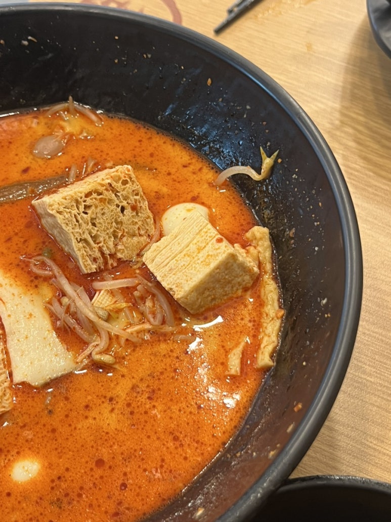 라홍방마라탕 순천향대점 이미지