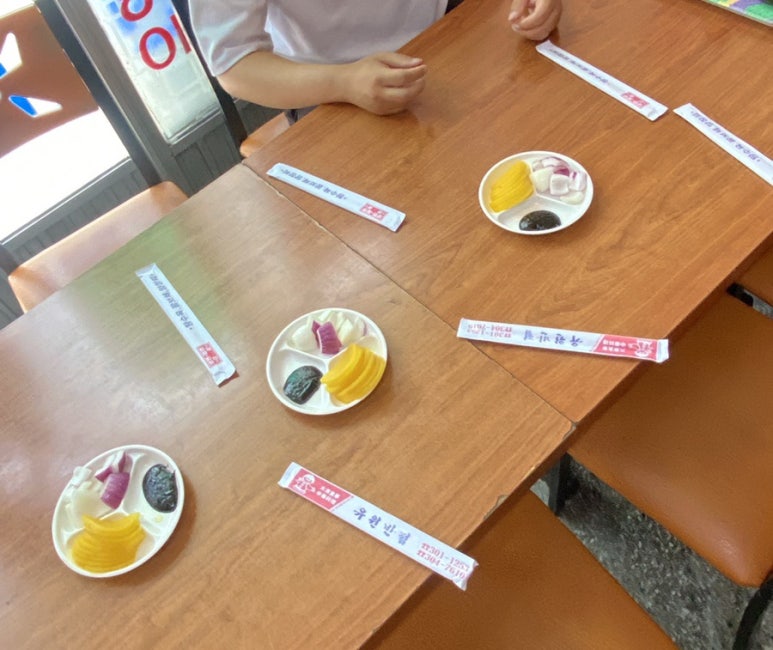 유원반점 이미지
